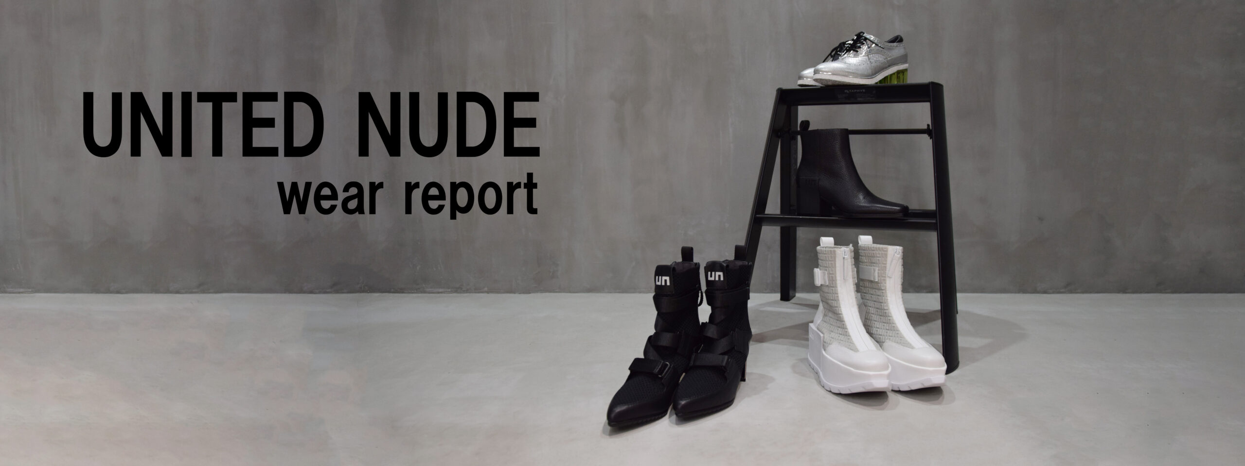 徹底解説】UNITED NUDEのサイズ感比較 | 2022AW – MFG 