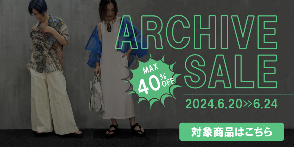 年に1度の幻のSALE！？】人気ブランドのあのアイテムが最大40OFF – MFG