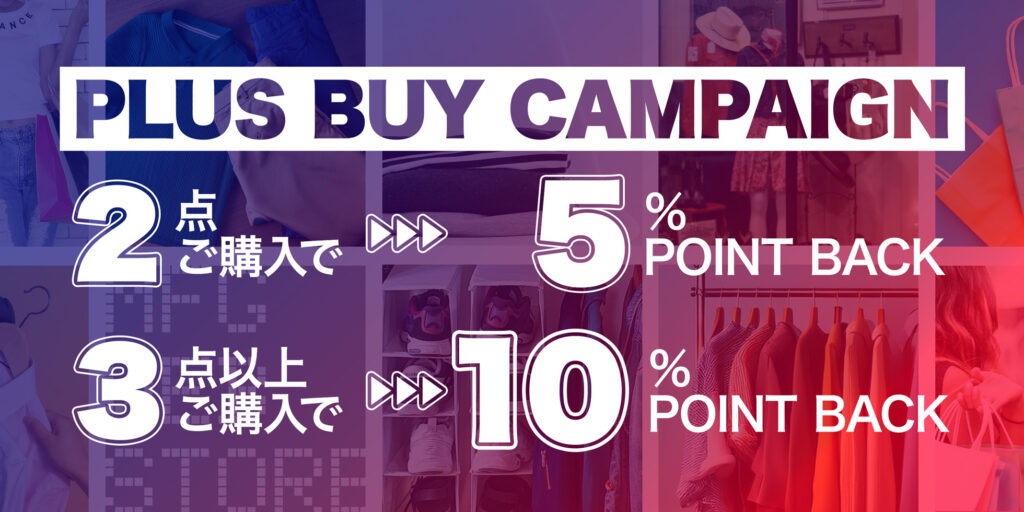 4/3-7 Thanks Fair【5%POINT BACK】