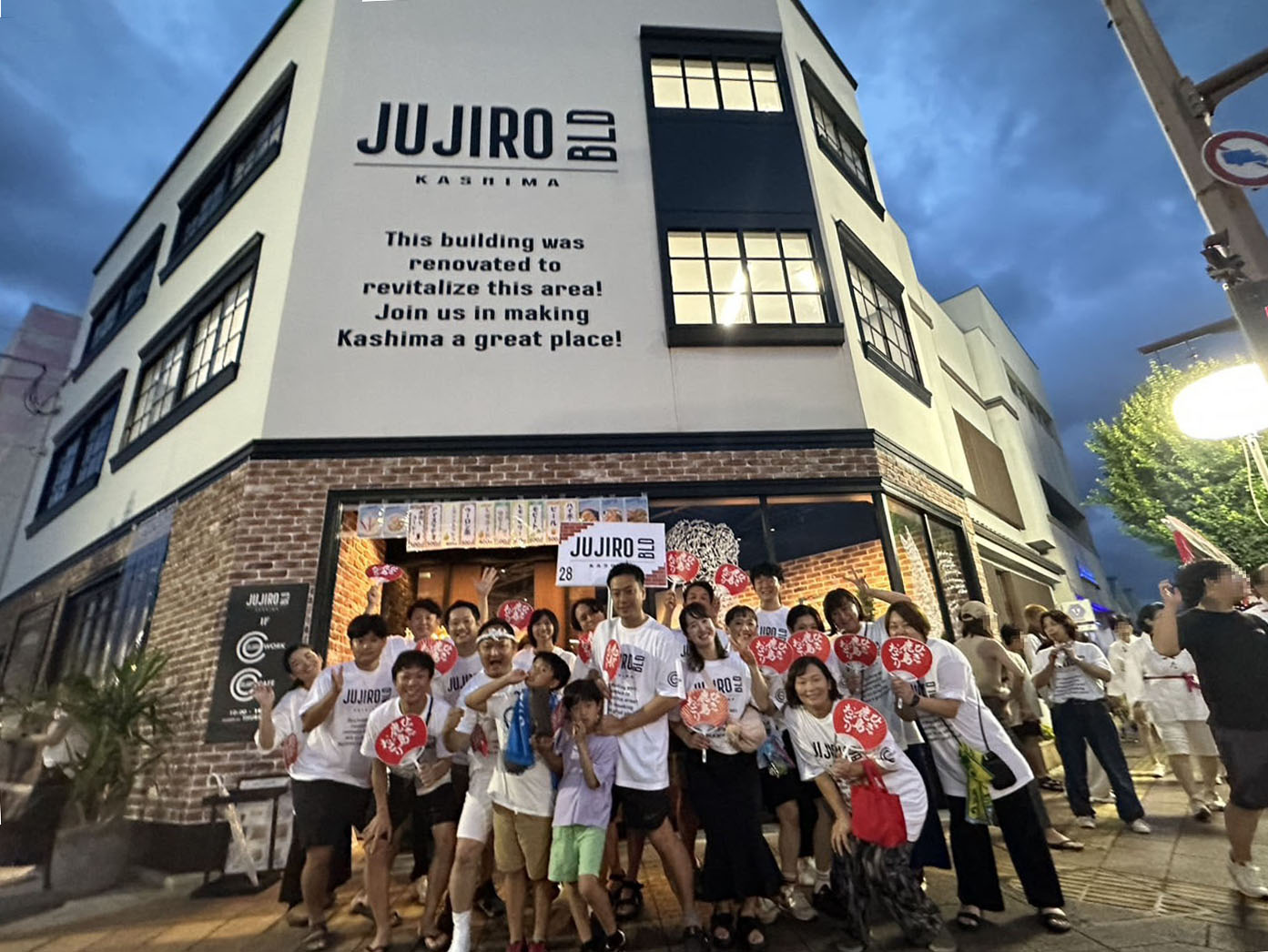 JUJIROチームで鹿島おどり初参戦！
